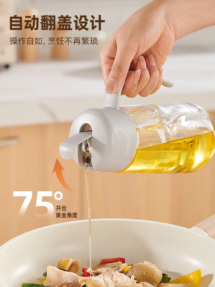 

Automatic opening and closing oil pot leak-proof glass oil bottle oil tank vinegar soy sauce bottle kitchen supplies