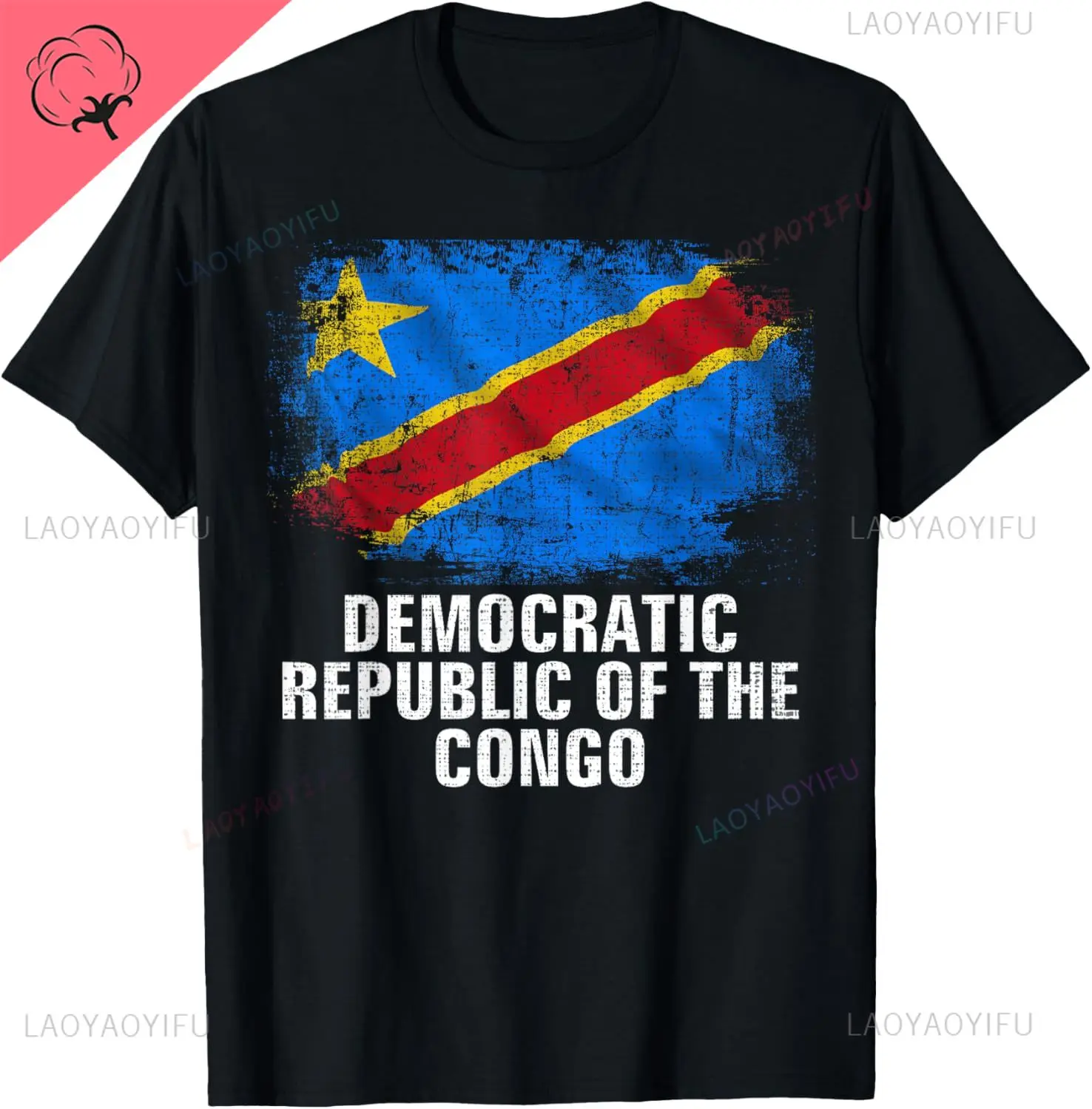 Vintage Democratic Republic of The Congo Flag Gift T-Shirt Cotton Men's T-shirts Breathable and Comfortable Ropa Hombre