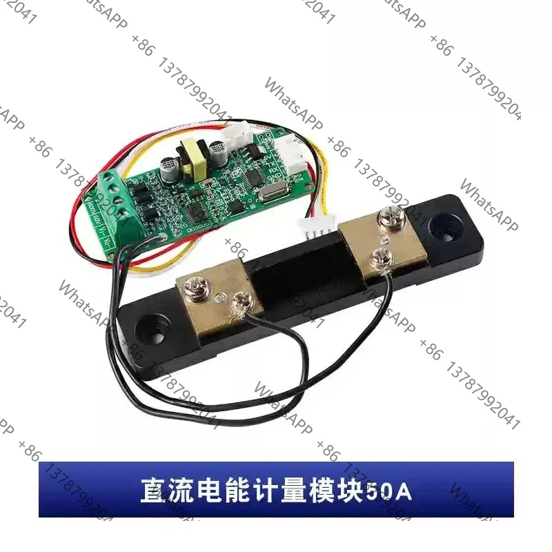 SUI-201 DC Energy Metering Module 60V/400V Modbus Serial Voltage Current Power Tester