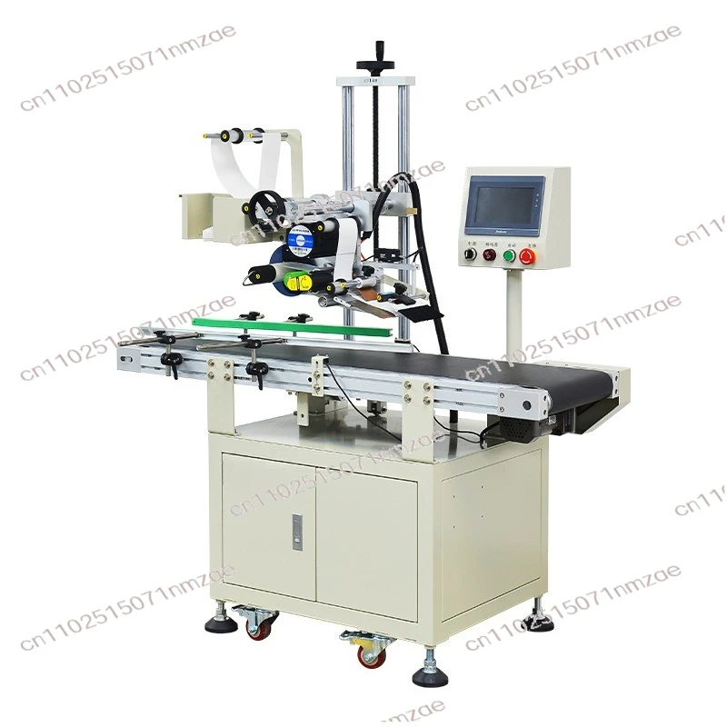 Fully automatic sticker express surface single machine carton color box labeling carton packaging automatic sticker machine