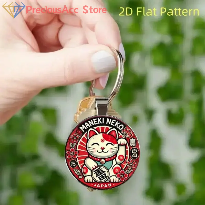 1/3/5 Uds. Llavero japonés de aleación de Zinc con amuleto de buena suerte Maneki Neko llavero de gato de la suerte para llaves de coche bolso colgante regalo