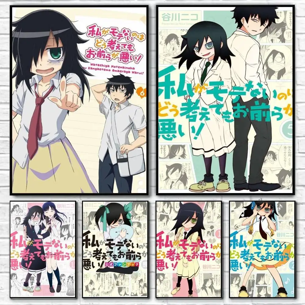 Watamote Anime Poster Poster Waterproof HD Art Wall Decal Self-Adhesive Print