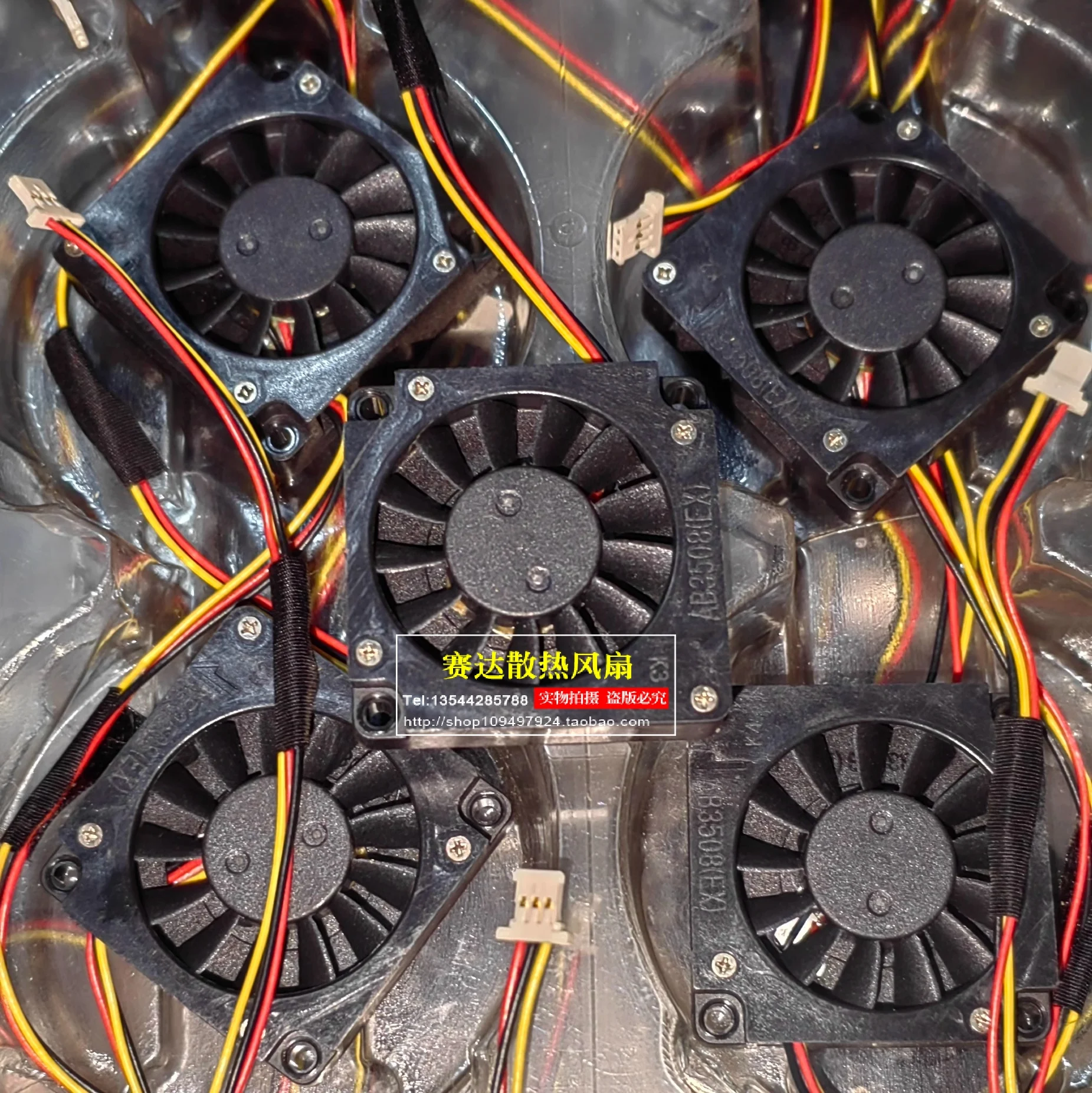 NEW ADDA AB3505HX-JB3 3507 5V 0.10A turbo blower cooling fan