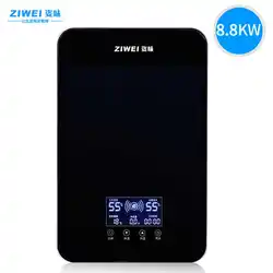 Instant Electric Water Heater Electric Household Instant Heating Small Bathroom Barber Shop Tankless Water Heater