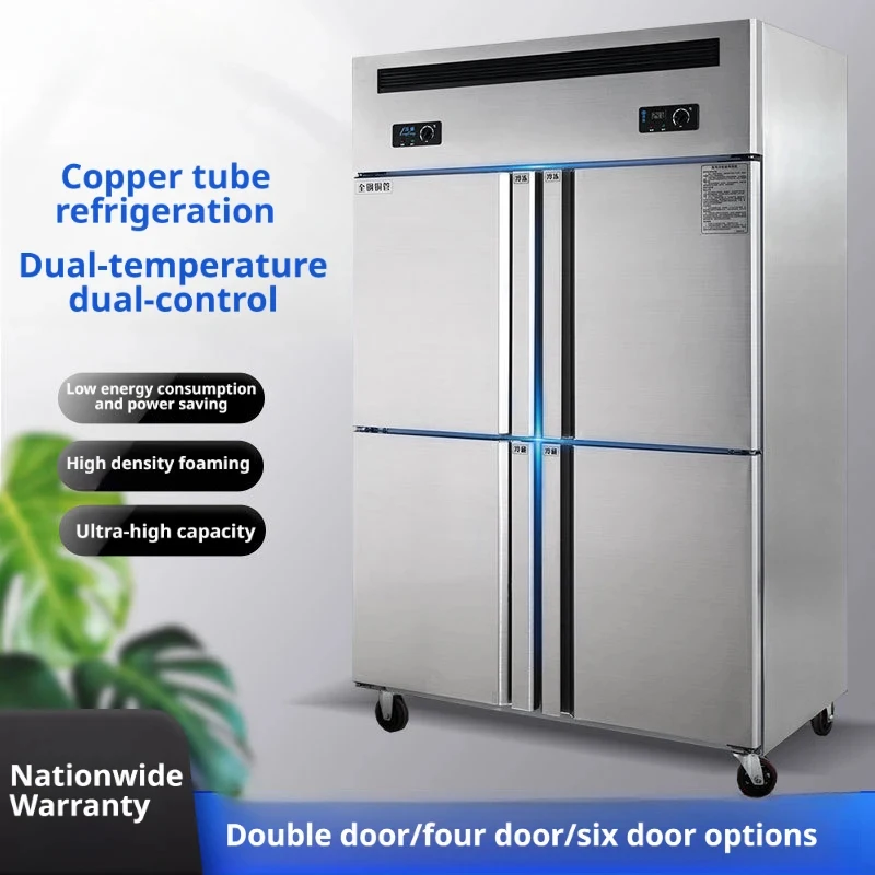 custom.Best Quality Lower Price Stainless Steel Battery-Powered Four-Door Commercial Kitchen Refrigerator 200L Capacity