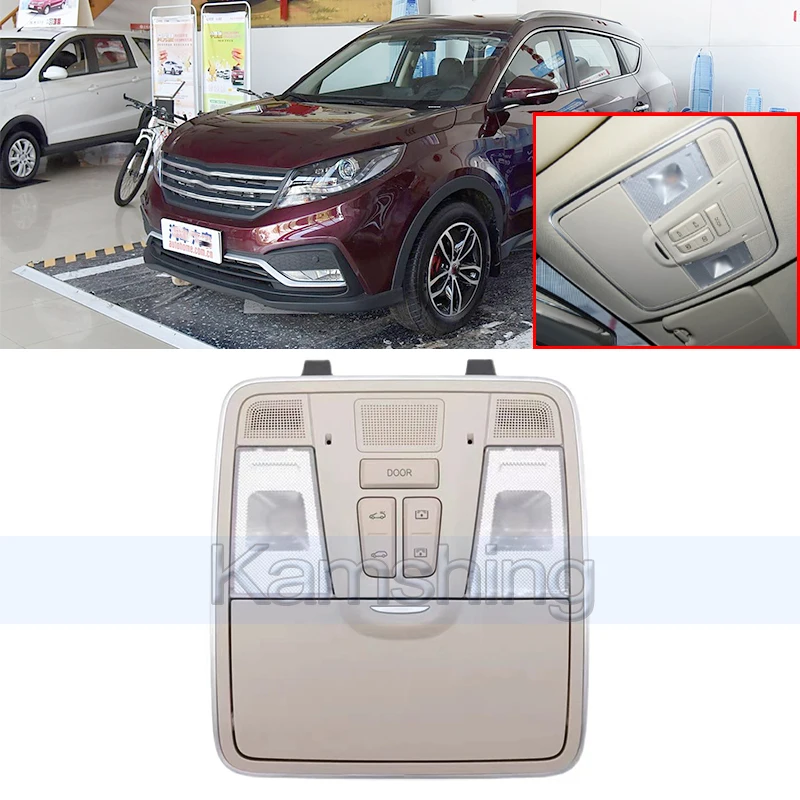 

Kamshing Car Interior Reading Light For DFSK Glory 580 Roof Dome Light Sunroof Reading Lamp