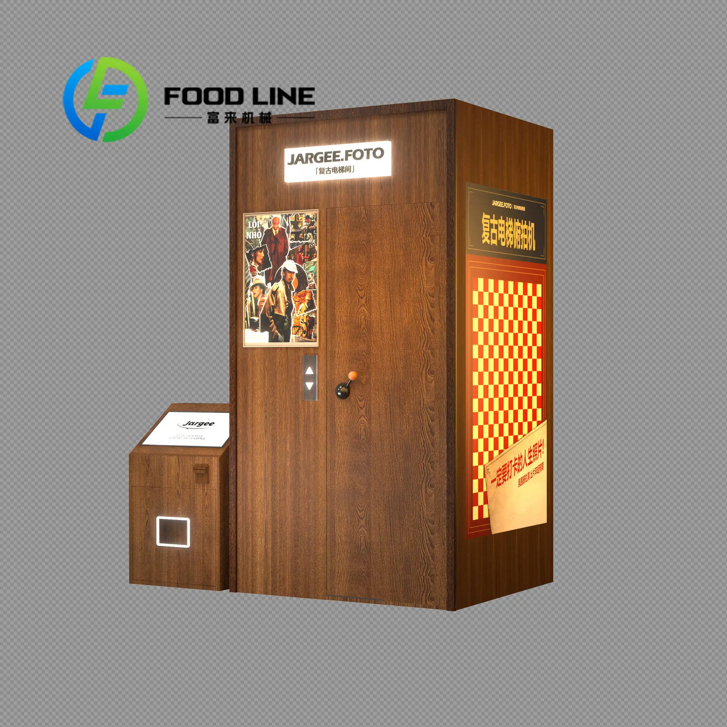 customize Modern Automatic Photo Booth Self Service HD Camera Touch Screen Instant Print Social Media