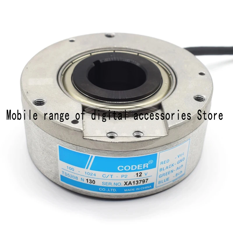 

NEW TS5208N130 OIH100-1024C/T-P2-12V Rotary Encoder Spot