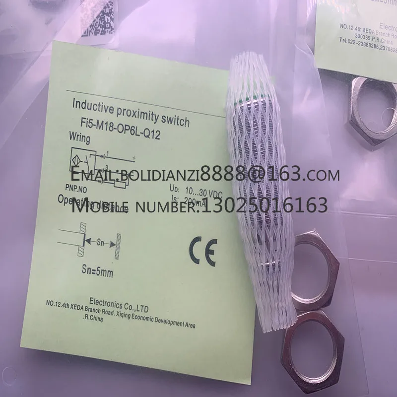 

Новый датчик приближения FI5-KG18-OP6L/T180