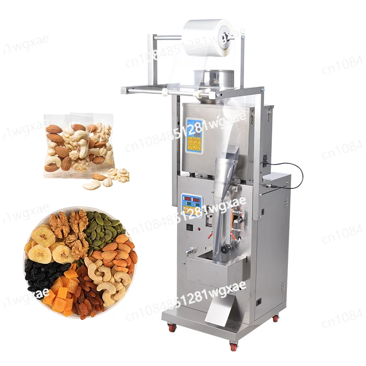 Commercial Fully Automatic Multifunctional Packaging Machine Badan Wood Kernel Packaging Machine Precision Quantification