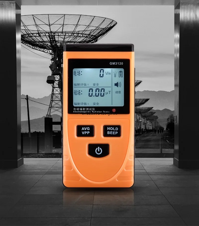 For GM3120 Electromagnetic Radiation Detector Field Strength Meter Electric Magnetic Field Household Safety Monitoring Tester