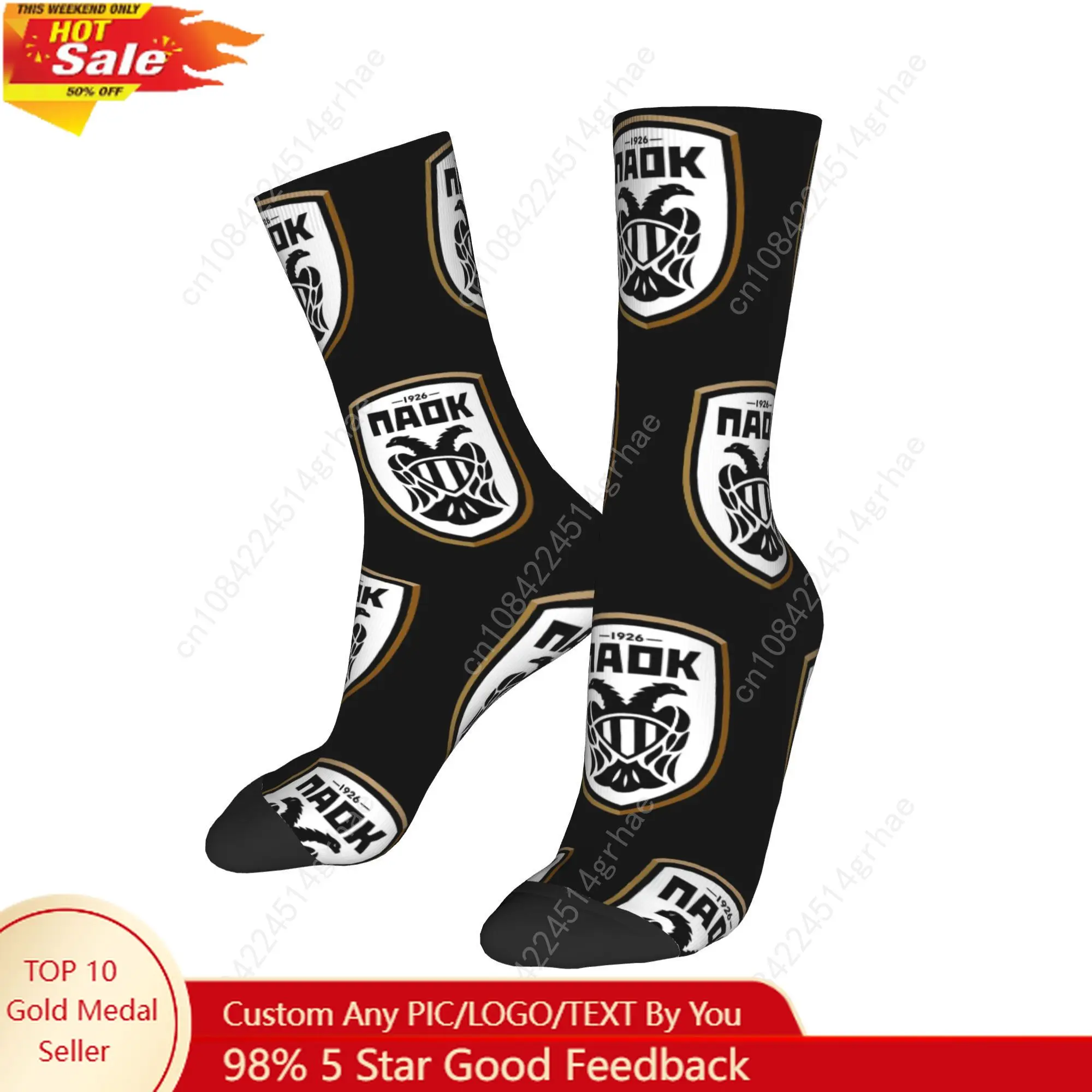 

PAOK Greek Football Sports Fans from Thessaloniki Socks Super Soft Stockings All Season Long Socks for Unisex Birthday Present