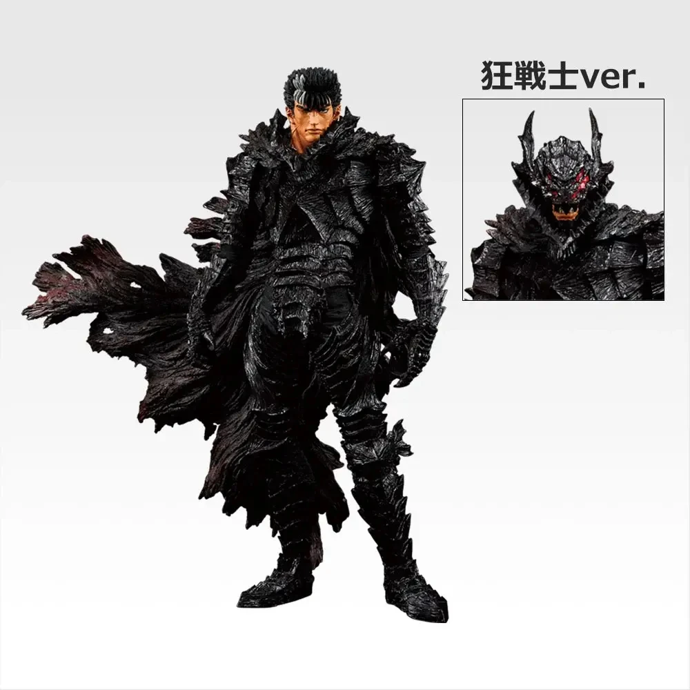 Figura Oficialmente Licenciada de Bandai Ichiban Kuji: Guts, Cazador de Dragones, Bestia de la Oscuridad, Zodd, Nosferatu, Zodd, Anime Berserk Crossroad