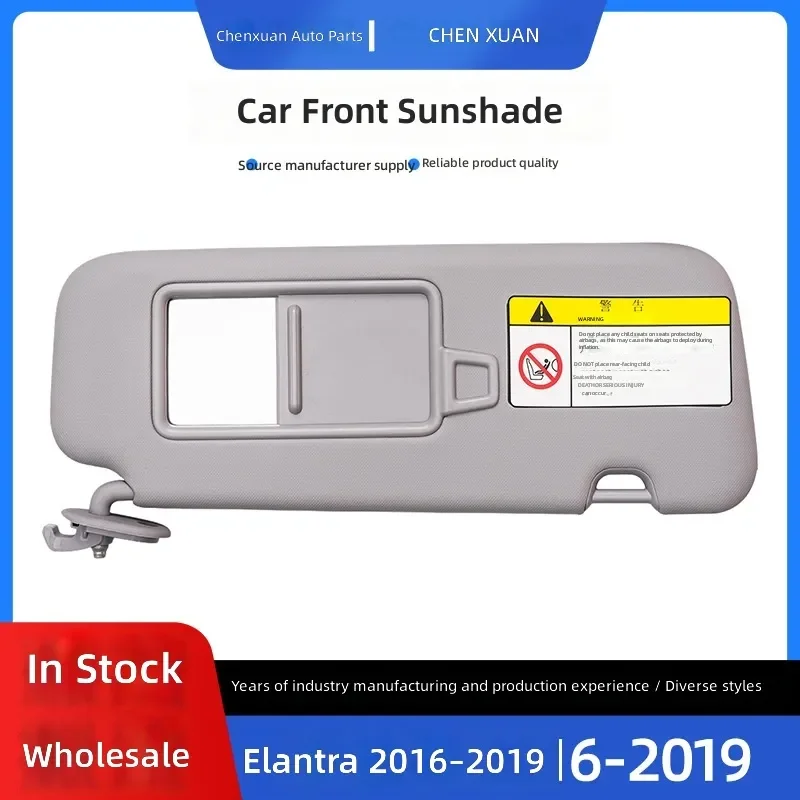 For Hyundai Elantra 2016-2019 Front Sun Visor Shade 85210-F0100TTX