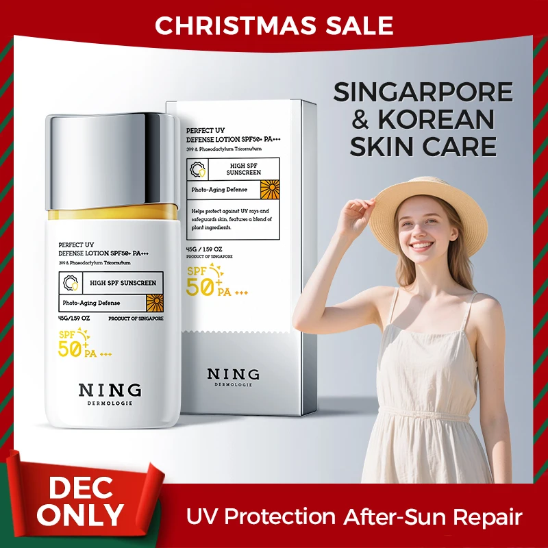 

Facial Sunscreen：SPF50+ PA+++ Sunblock UV Protection Lightweight Moisturizing Brightening Anti-Aging Non-Greasy Skin Care 45g