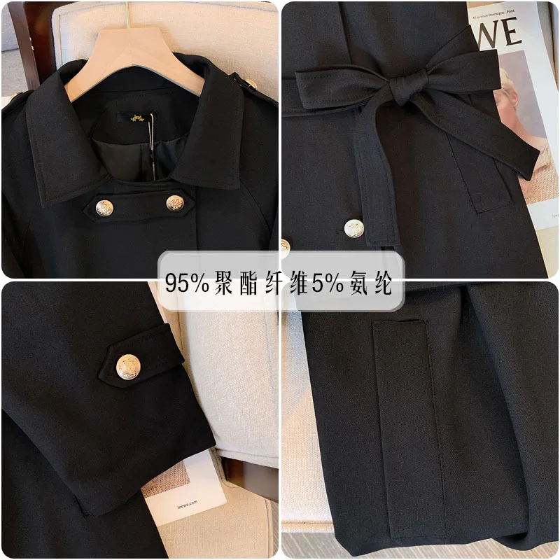 150Kg Plus Size Women's Bust 160 Autumn Long Trench Coat Loose Double Breasted Windbreaker Black Brown 6XL 7XL 8XL 9XL 10XL