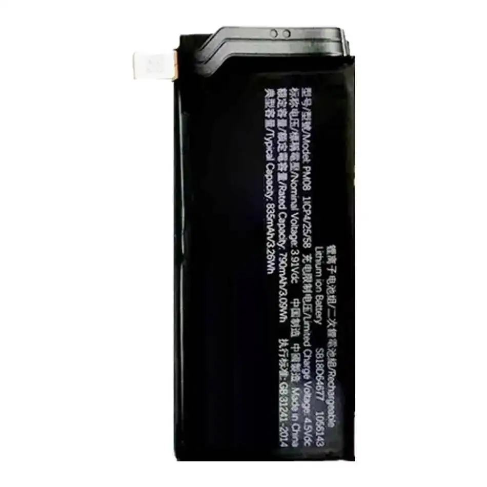 

Mobile Phone Battery Durable PM29 PM08 + 835-2965Mah For Motorola Moto Razr 40 XT2321-2 Ultra