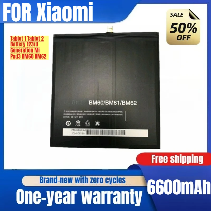 Applicable To Xiaomi Tablet 1 Tablet 2 Battery 123rd Generation Mi Pad3 BM60 BM62 Electric Board Battery  