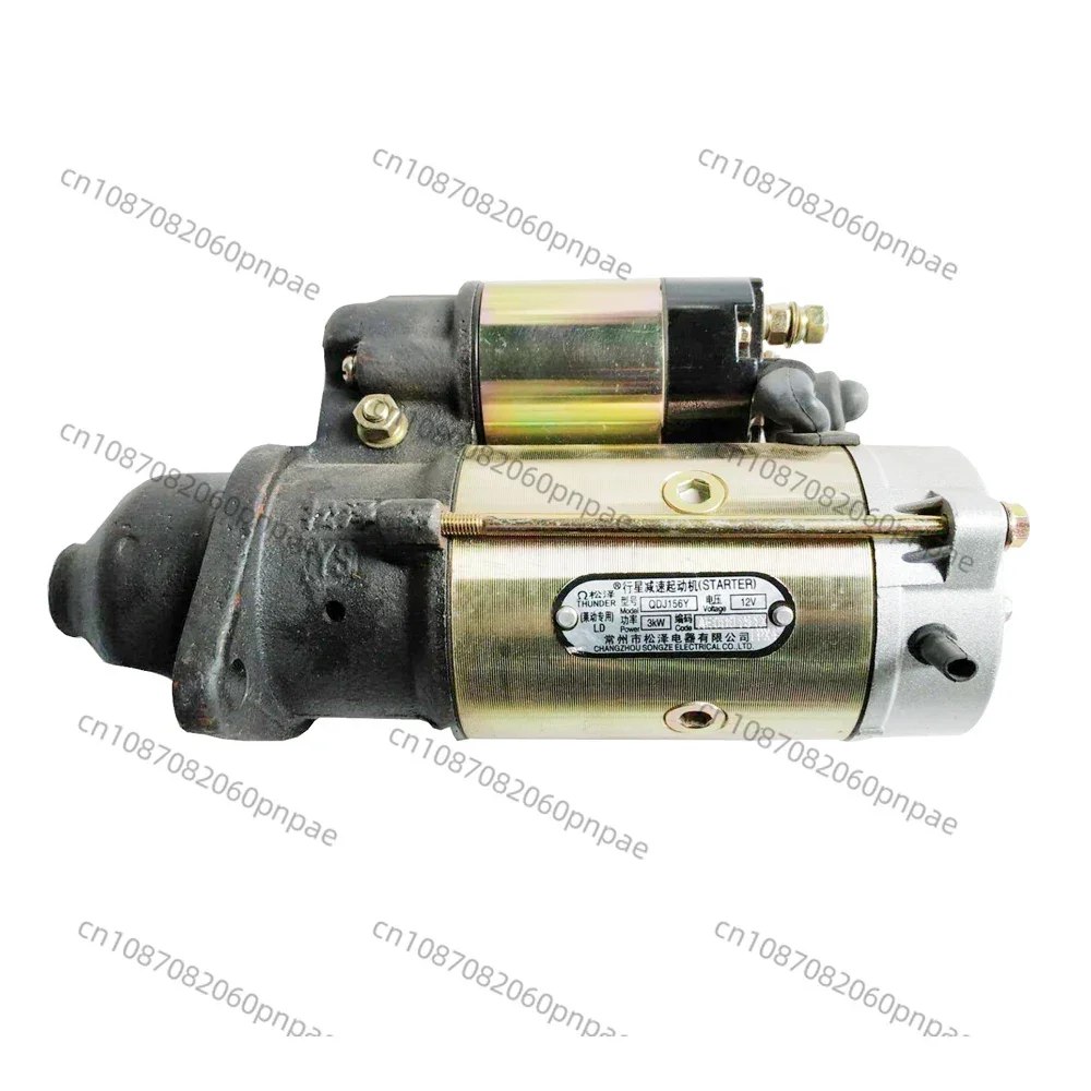 Starter motor QDJ156Y / QDJ157Y / 4L22BT-12300J-1 for Laidong KM4L22T / KM4L22BT