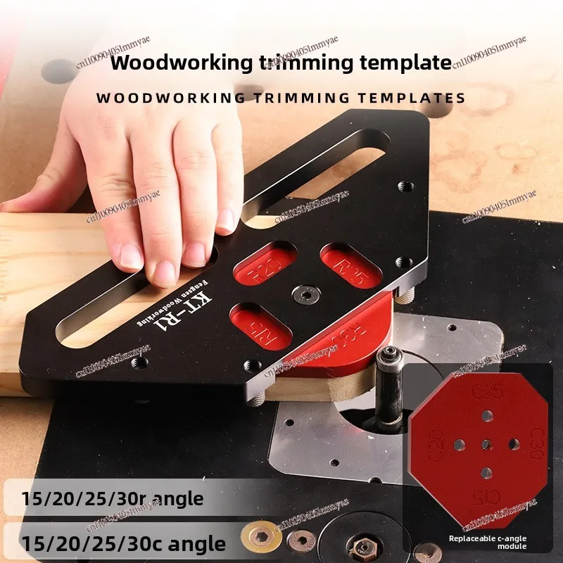 KT-R1 woodworking arc positioning template, woodworking rounded corner R corner positioning plate