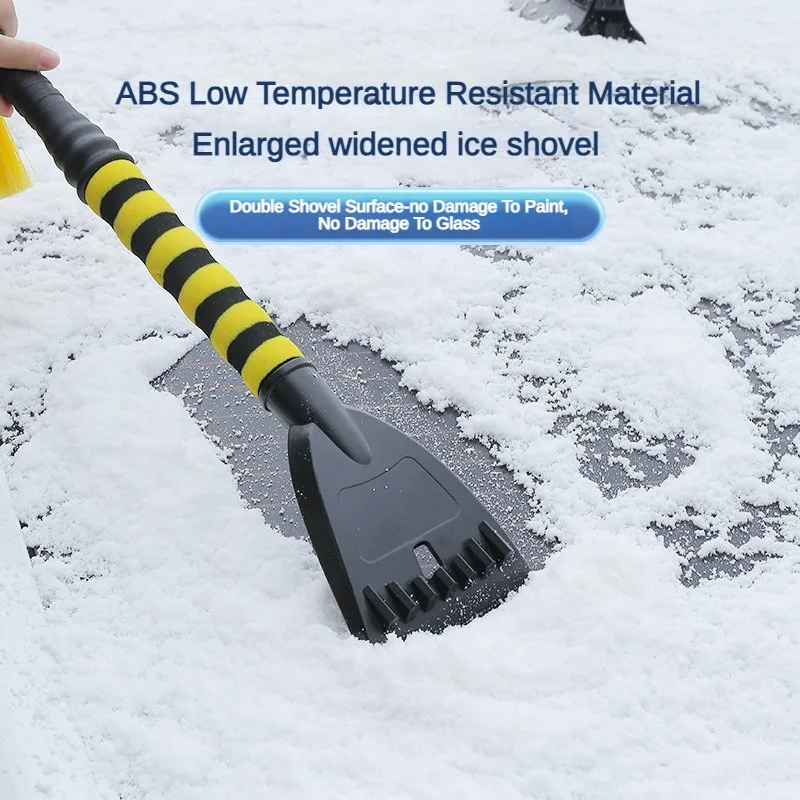 Winter Car Snow Brush Extendable Cleaning Removal Shovel Scraper Auto Brushes Windshield Deicer Remover Tools Wash Defroster