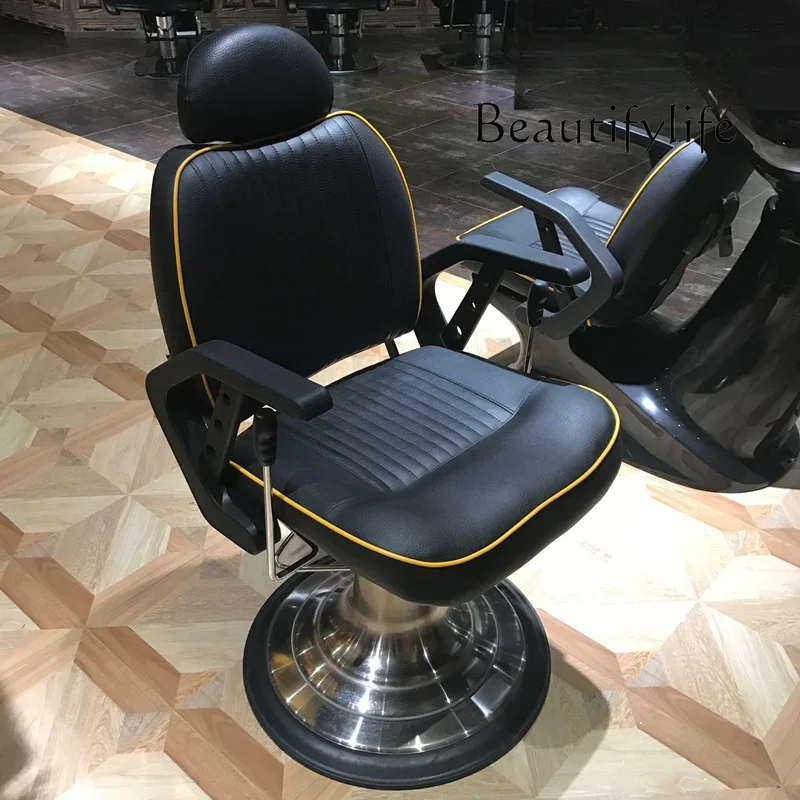 X40 High-End Salon Hairdressing Chair Simple Modern Put Down Beauty Salon Chair Lift Supporting Shampoo Chair