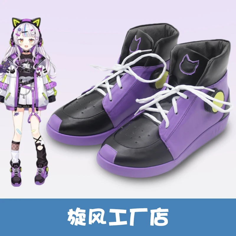 

"VTuber Murasaki Shion Cosplay Shoes Boots Garlic Cos Kusogaki Satoukibi-chan For Hallowmas Role Play"