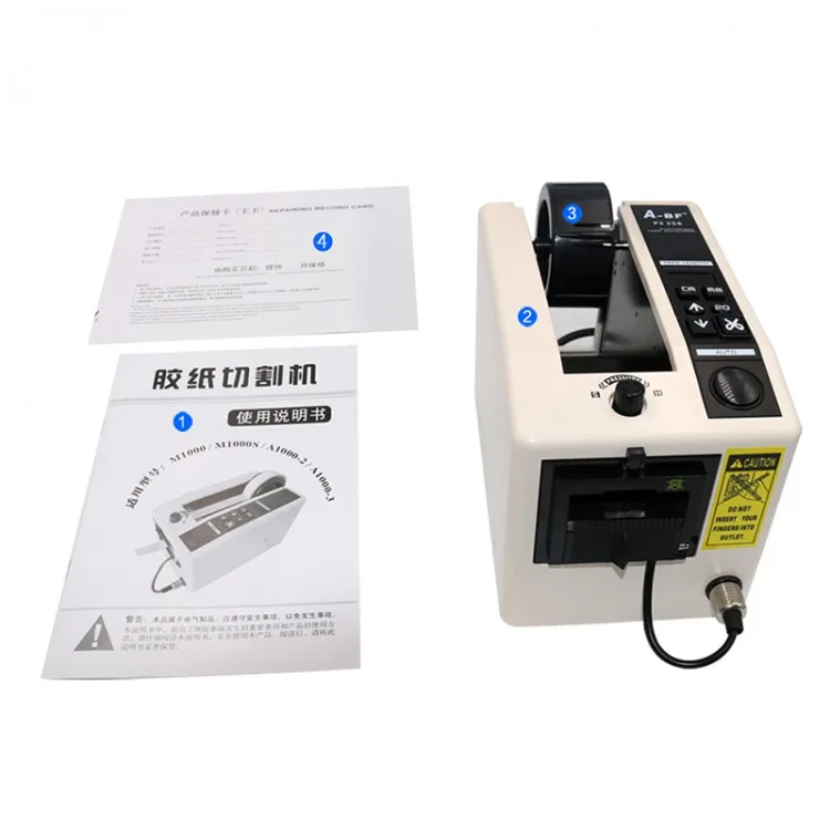 

FZ-206 18W Automatic Tape Dispenser 20-999mm Electric Adhesive Cutter Efficient Packaging Cutting Machine
