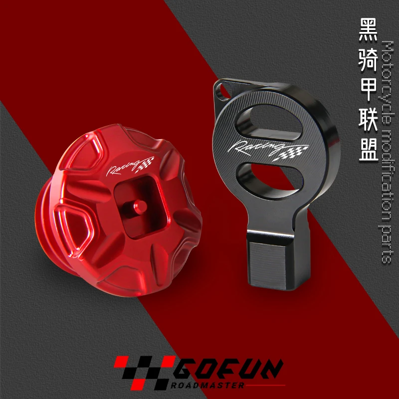 Piezas de seguridad para motocicleta Honda 110 Cross Cub 110 CC110 CC 110 CC 110CC CNC, tapón de llenado de aceite de motor antirrobo