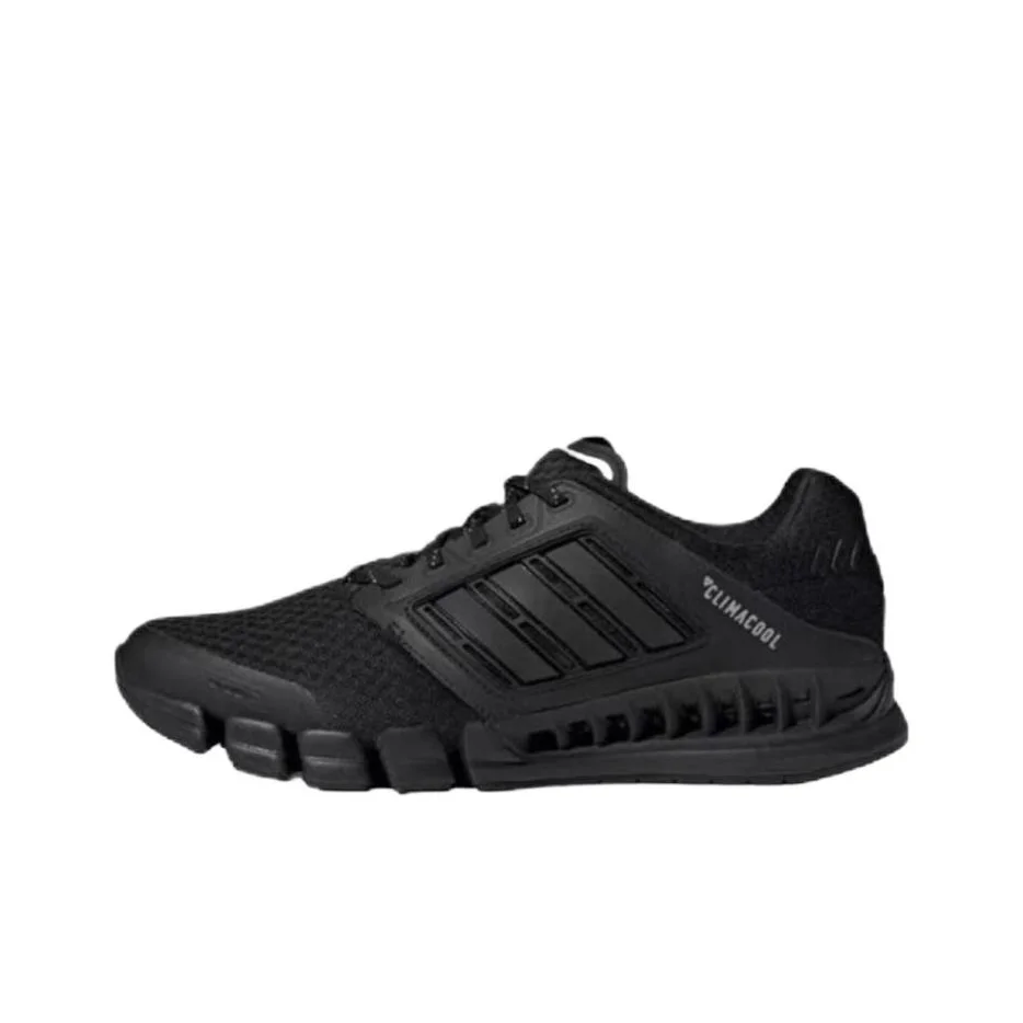 

Adidas Cc Revolution 'Black' IF1019