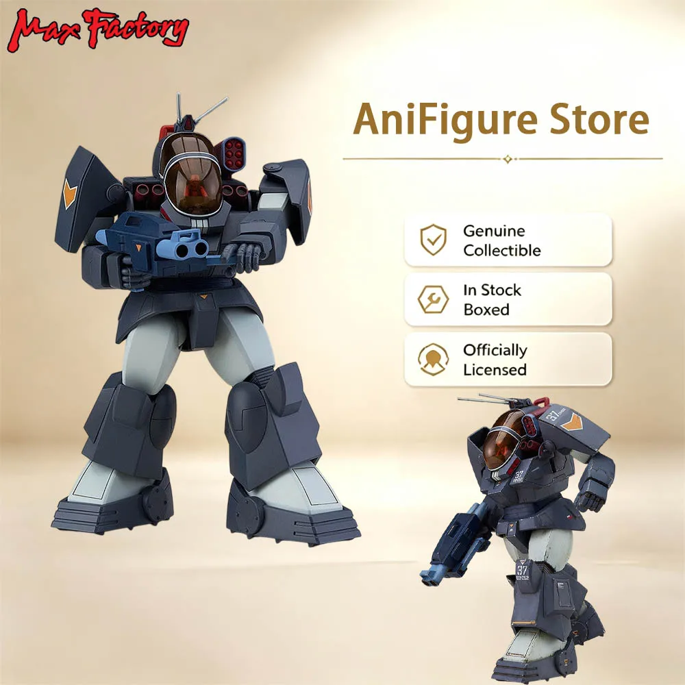 Genuine In Stock Max Factory COMBAT ARMORS MAX11 Fang of the Sun Soltic HT128 Big Foot Assembled Figure Anime Model Action