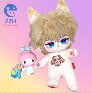 

Stuffed 20cm Anime Gepard Landau Cosplay Plush With Skeleton Doll Toys for Fan Collection or Kids Friends Birthday Gift