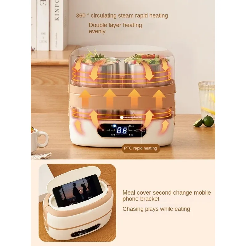 Portable 220V Electric Lunch Box Water Injection Heating Multi-functional Food Warmer Home Mini Rice JJ4754