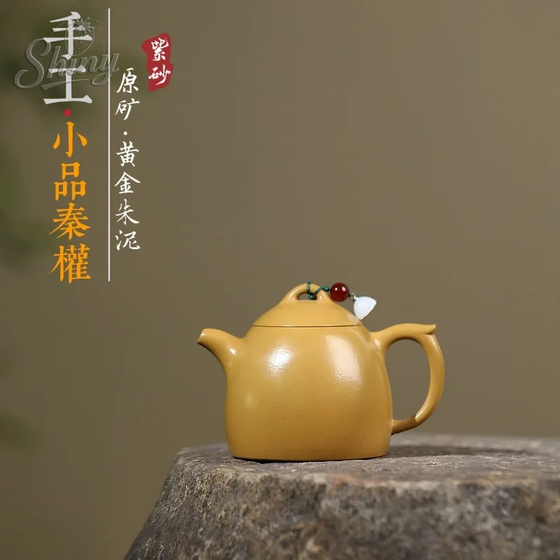 

Yixing Zisha Teapot Handcrafted From Raw Gold-Red Clay Miniature Qin-Style Tea Kettle Kung Fu Tea Set