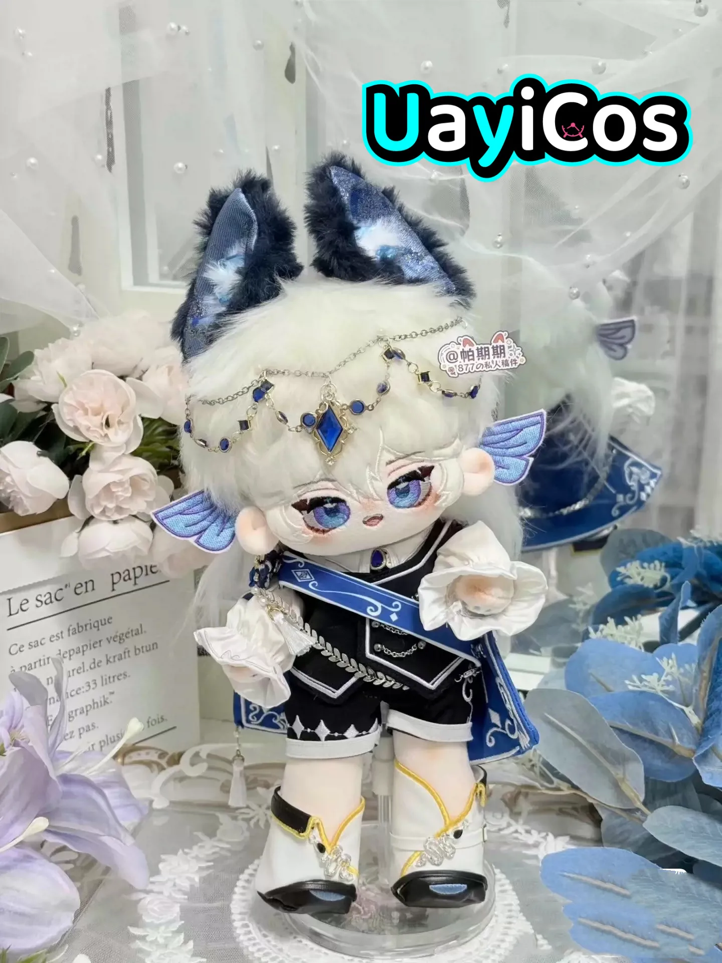 30cm Anime No attributes Monster hua jian ye Animals Stuffed   Plushie Cotton Plush Doll with skeleton Anime Figure Toy  Kids Gi