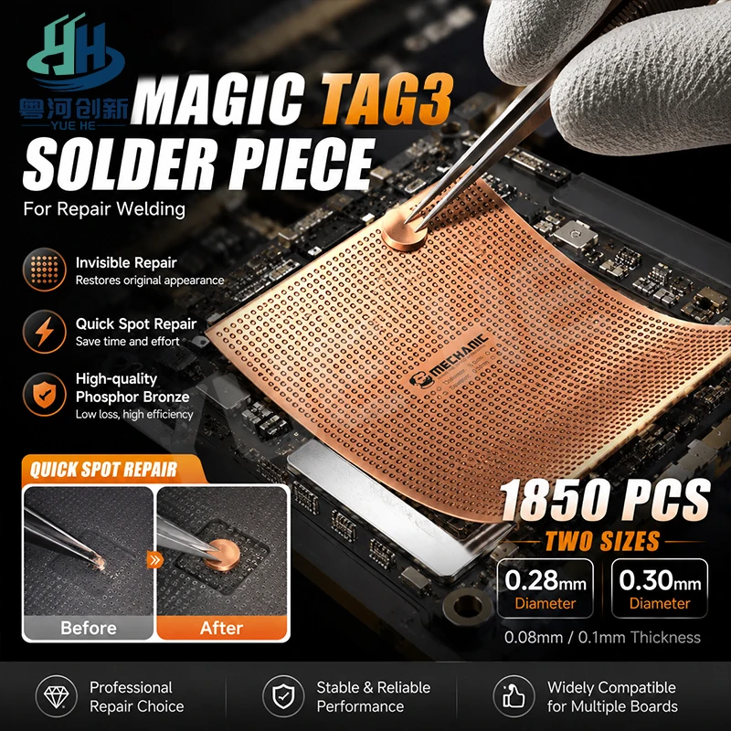 Mechanic Magic Tag3 Solder Piece for Motherboard Middle Layer Repair Quick Spot Repair for Phone Repair Tools