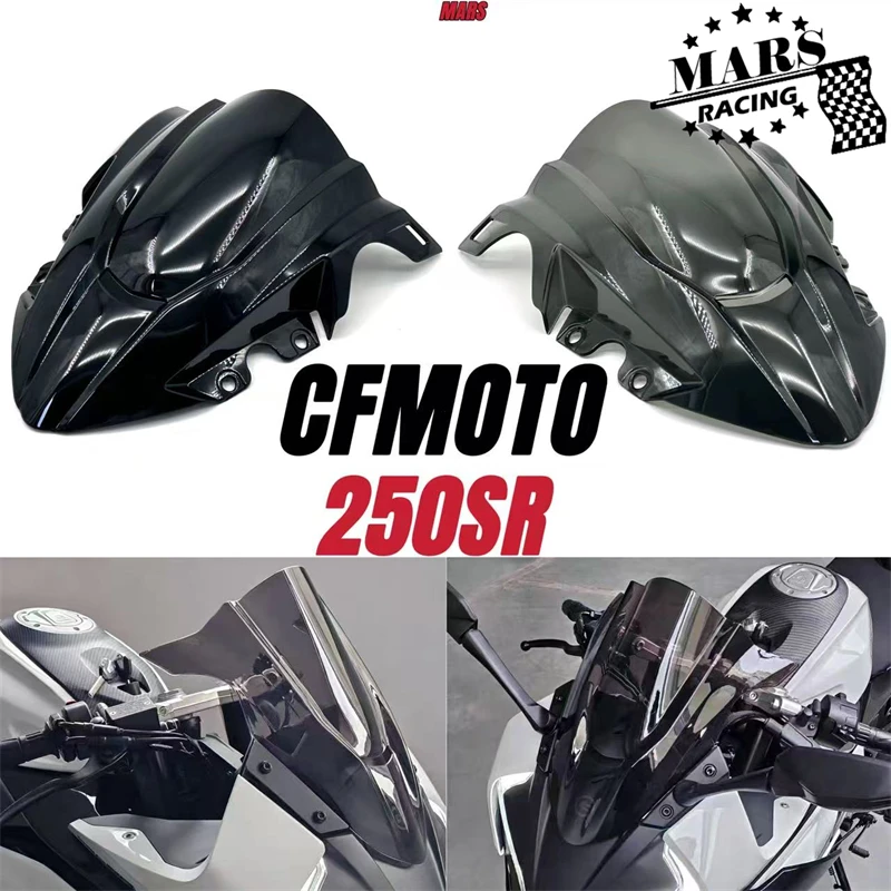

Ветровое стекло для мотоцикла CFMOTO 250SR 250 SR MY23 MY25 2023 2024 2025, комплект для гонок, дефлектор, кожух, защита