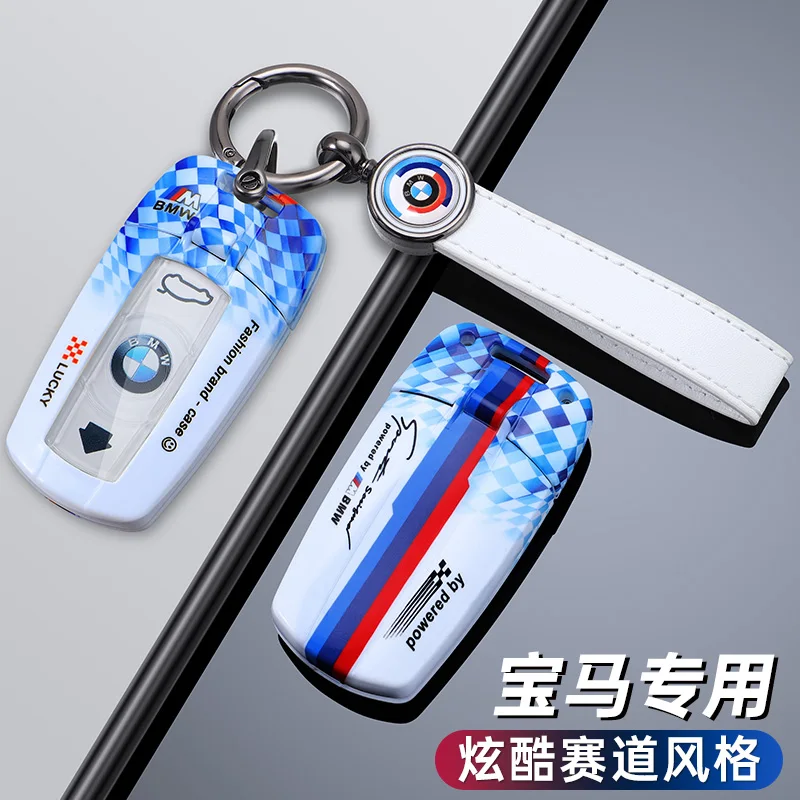 Fashion Racing Style Design Car Key Case Accessory For BMW E60 E61 E70 E81 E87 E90 E91 E92 X1 X5 X3 1 3 5 6 Series Z4 Sticker view 4
