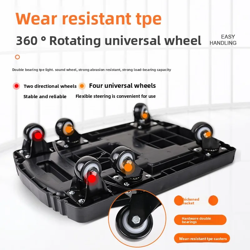 عربة قابلة للطي، عربة مسطحة، شاحنة مسطحة، معالجة البضائع المحمولة #3