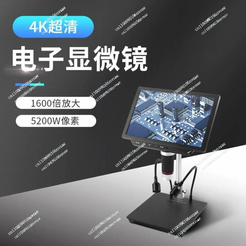 

4K Electron Microscope High Definition Digital Tape Measurement 52 Million Magnifying Glass Optics Professional Grade