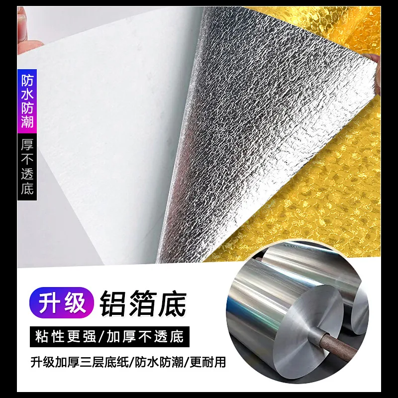 Mosaico folha de ouro auto adesivo papel de parede metálico dourado adesivos de parede ouro auto vara reflexivo teto papel de parede