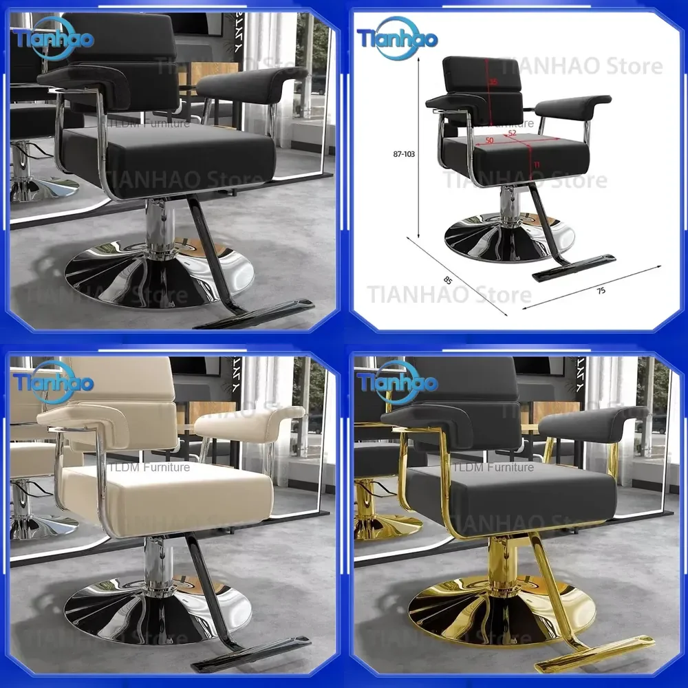 Nordic Modern Luxury Professional Salon Chair Ergonomic Comfortable Barber Chair for Simple Unique Barber Chairs Salon