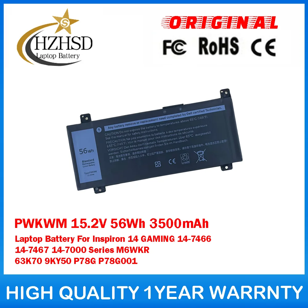 

PWKWM 15.2V 56Wh 3500mAh Laptop Battery For Inspiron 14 GAMING 14-7466 14-7467 14-7000 Series M6WKR 63K70 9KY50 P78G P78G001