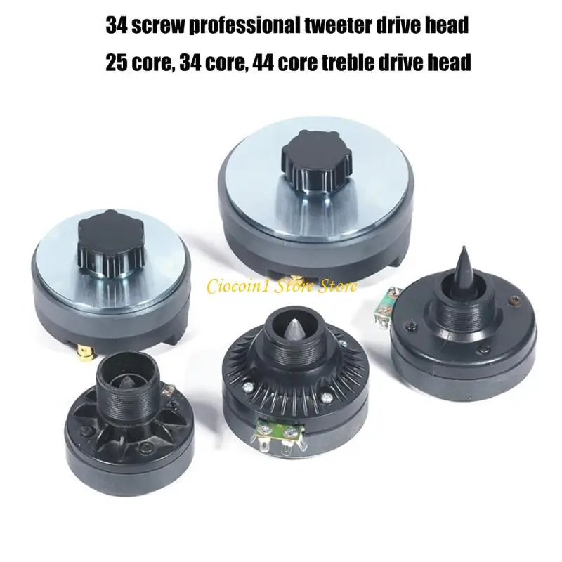 8 Ohm Professionelle Hornlautsprecher Hochtöner Aluminium Akustik-Horn-Treiber Hochton-Tweeter-Ersatzkopf – Detail 3