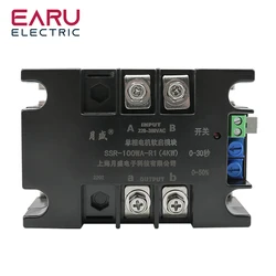 220V Single Phase Motor Soft Starter Module Controller 1KW2KW4KW6KW8KW Online Soft Starting Fan Pump Pressure Reducer Conveyor