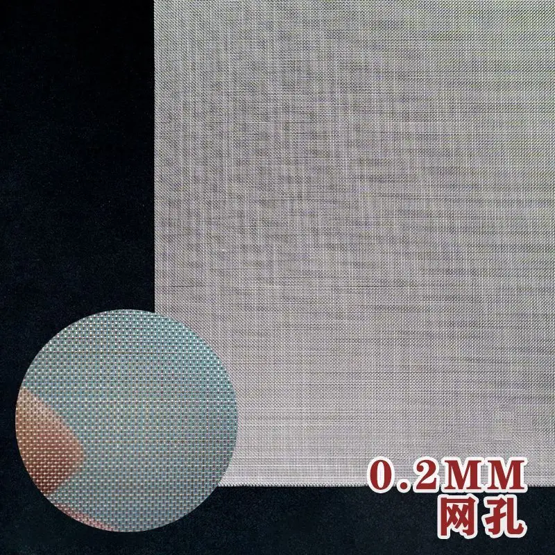 검정색