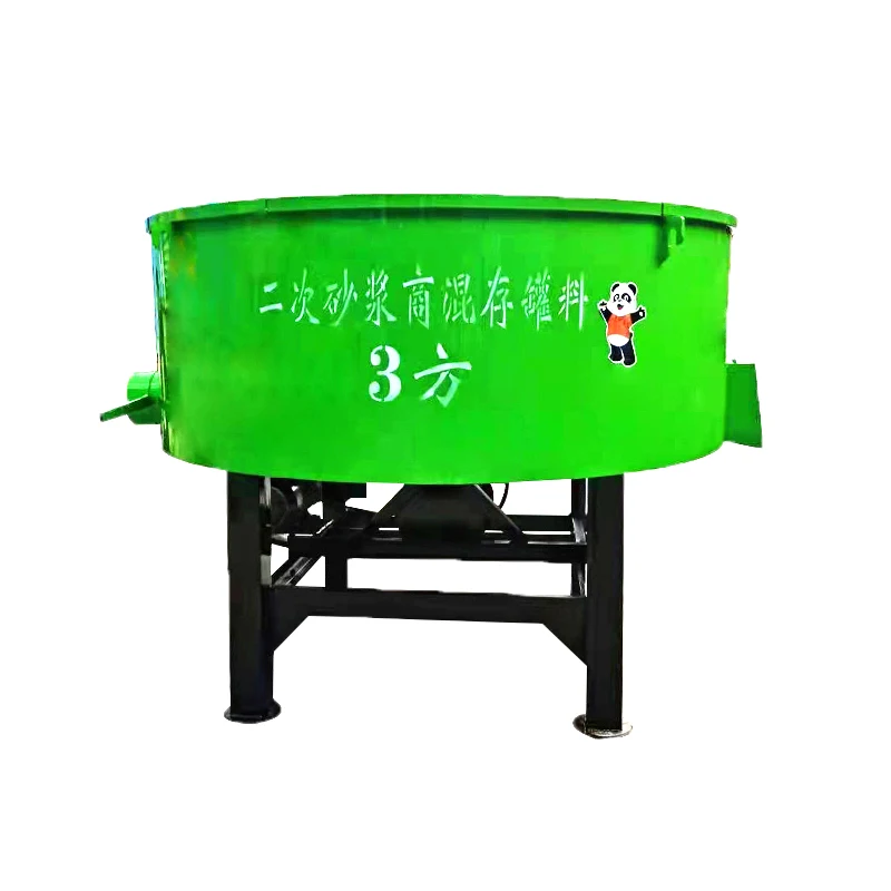 

Good Price Multi-function Concrete Mixer Machine for Sale Automatic Mixer Machine for Concrete and Cement