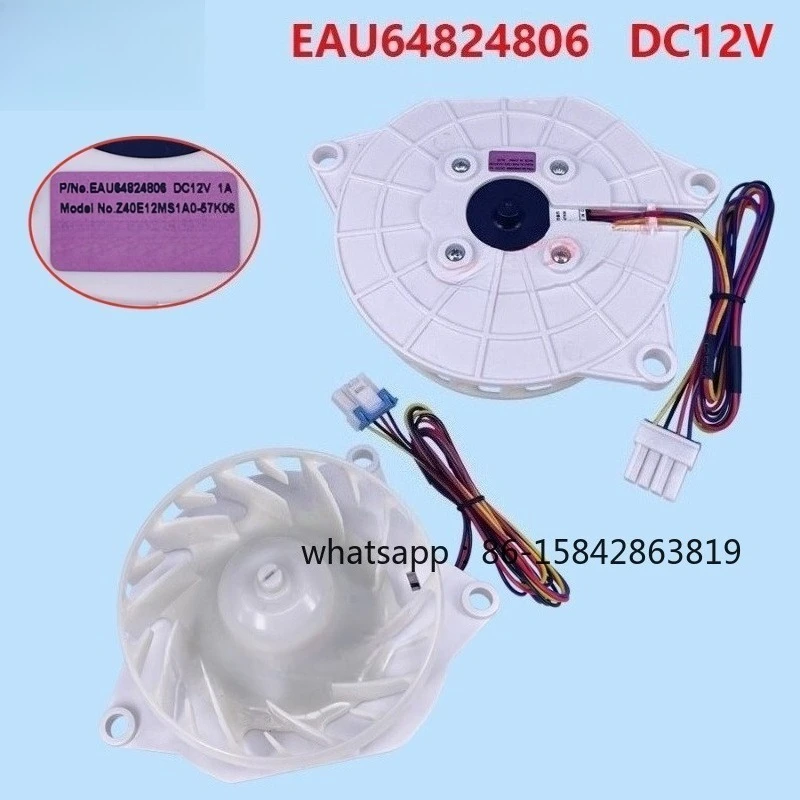 Suitable for refrigerator fresh-keeping damper evaporator fan motor EAU64824806，1pcs