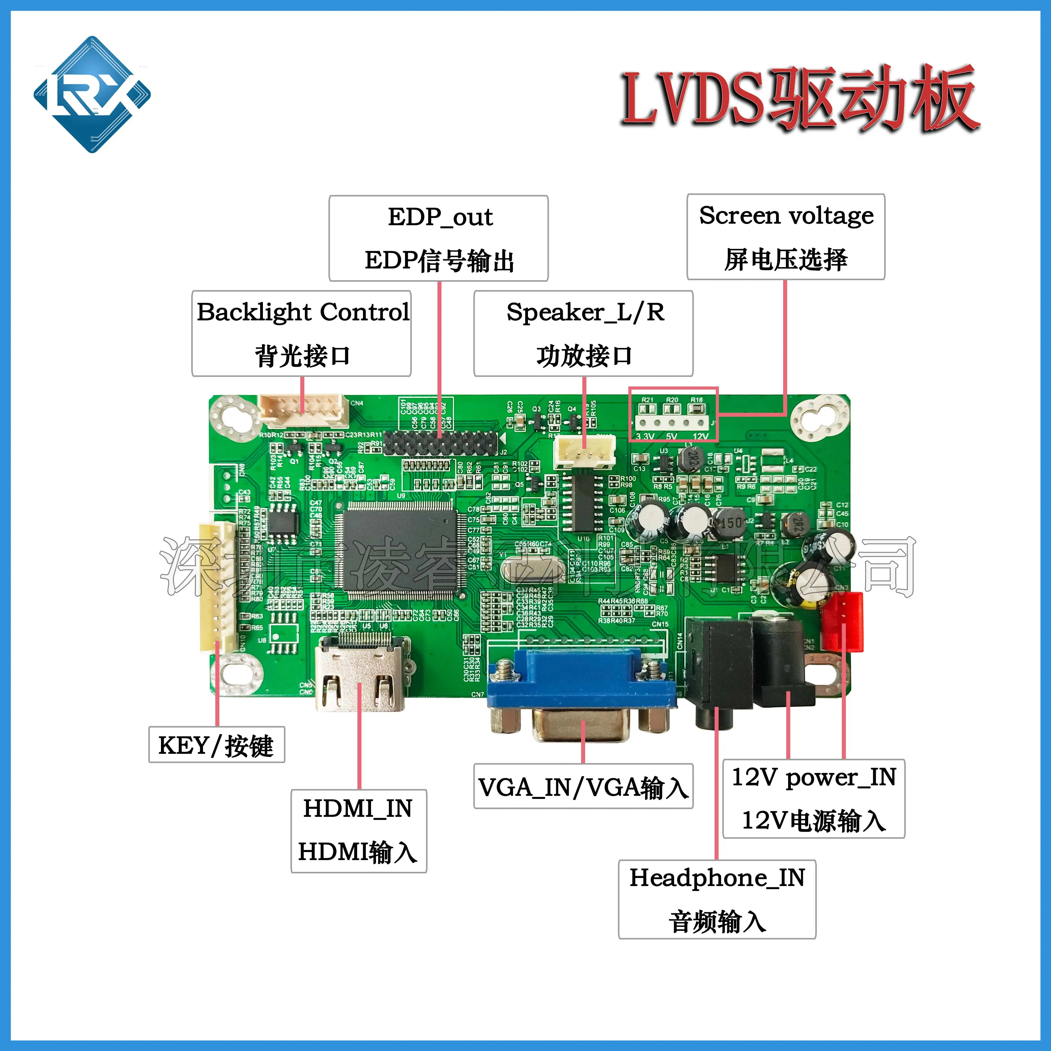 LM270WQ1-SDE3 eDP Drive Board Hdmi to edp For LM270WQ1(SD)(E3) 2560*1440 2K Control motherboard