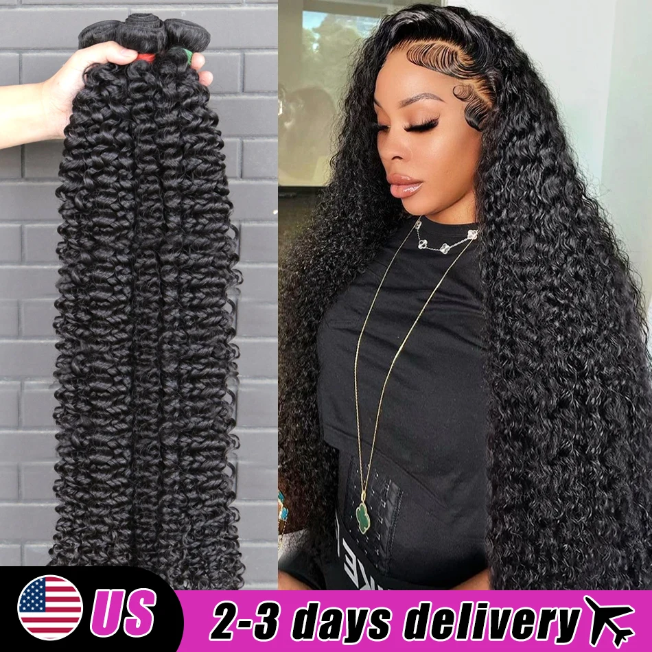 30 32 40 Inch Curly Human Hair Bundles Remy Hair Loose Deep Wave Remy Hair Weave Bundle Raw Virgin Hair Extensions Brazilian